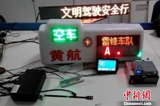 山東大學精準服務山東智造 從高端化工到智慧城市的網(wǎng)絡技術服務