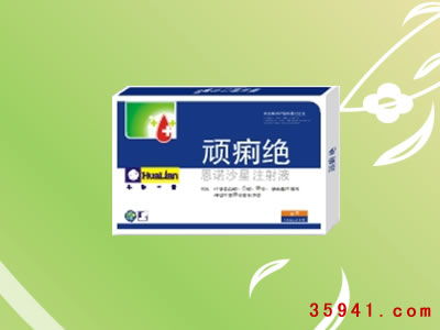 香港華聯(lián)邦盛生物科技有限公司與35941網(wǎng) 領先的網(wǎng)絡技術服務