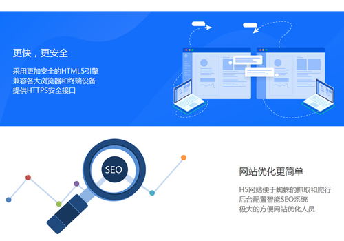 武漢天助網(wǎng) 一站式網(wǎng)絡技術服務與平臺登錄指南