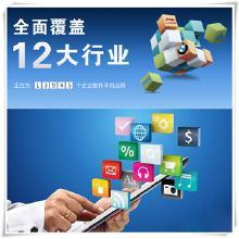 網(wǎng)絡云推廣 價格、渠道與服務的全方位解析